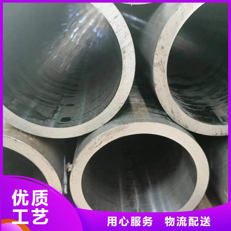 鏜孔油缸管|鏜孔油缸管廠家現(xiàn)貨