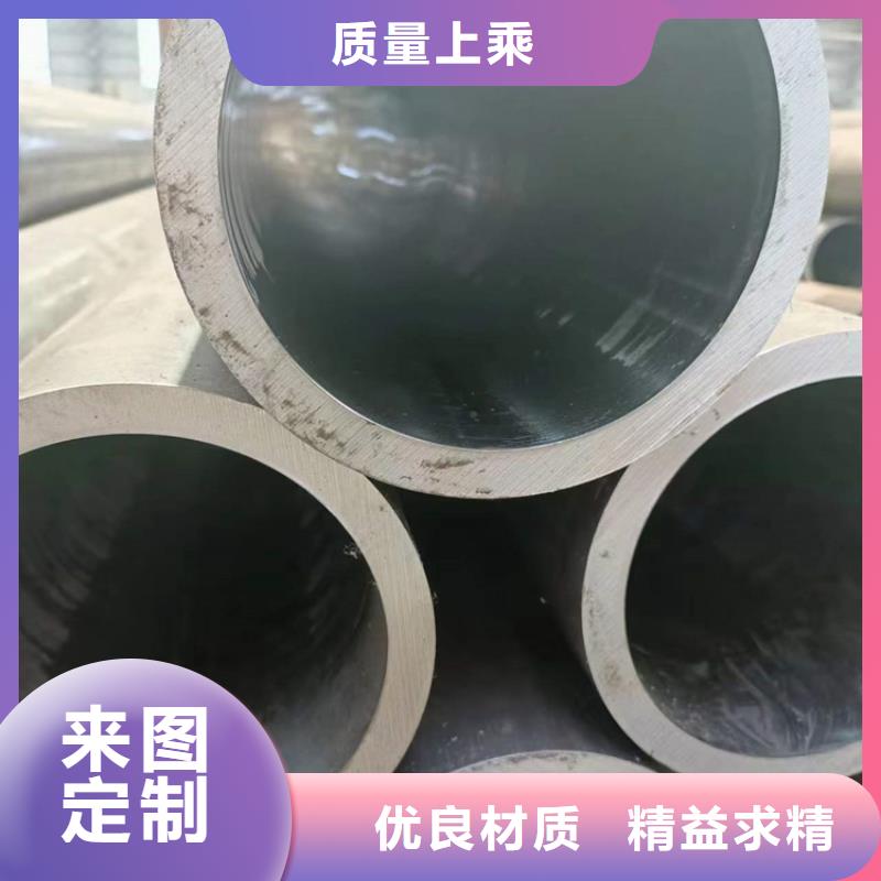 絎磨油缸管