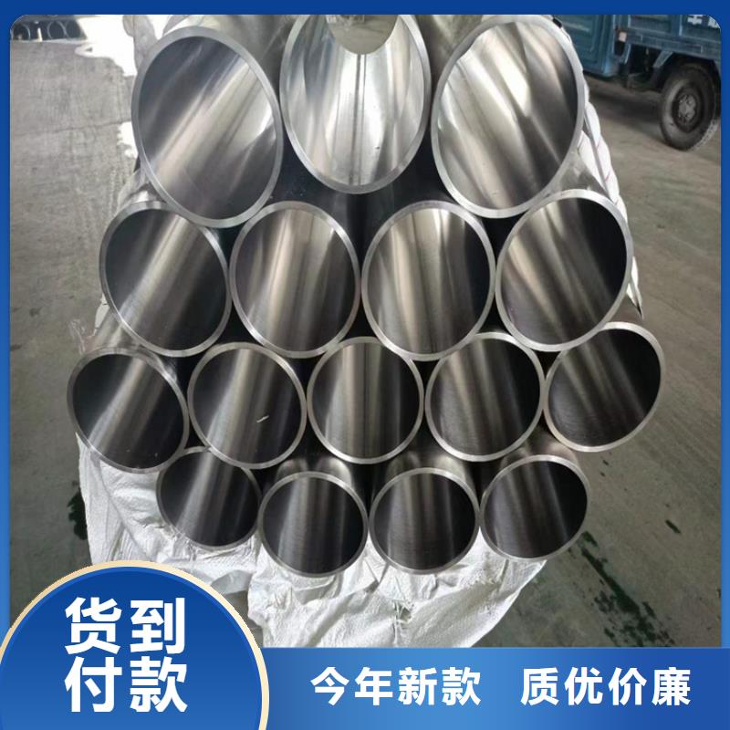 氣缸管廠家報價