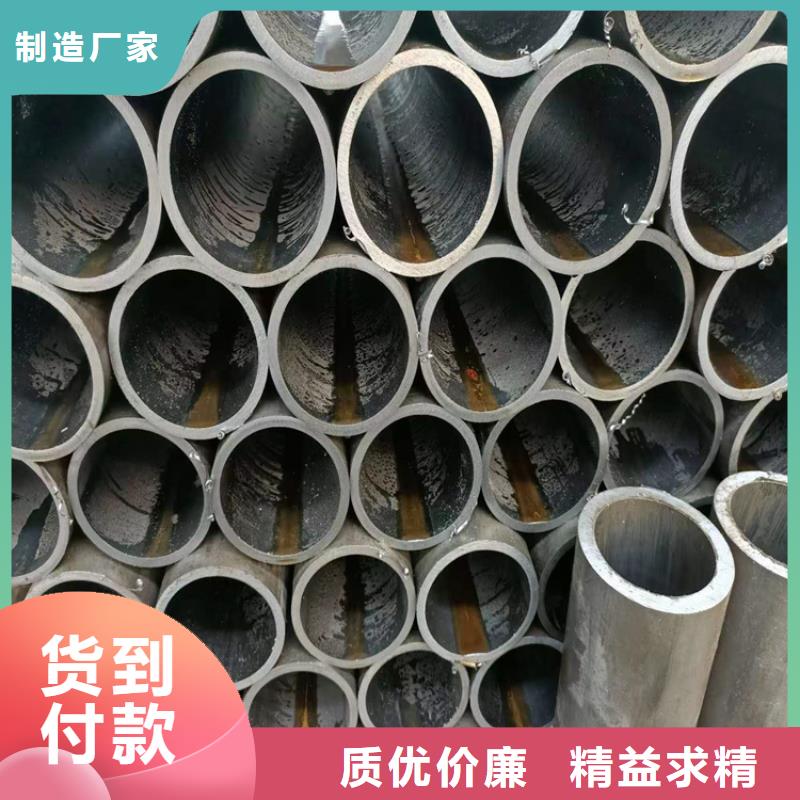 油缸缸筒_常年生產(chǎn)