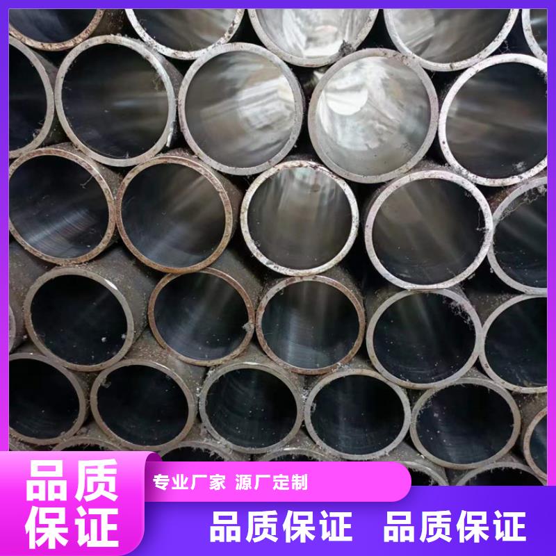 研磨管液壓油缸管加工廠廠家大量現(xiàn)貨