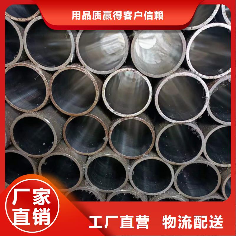絎磨管