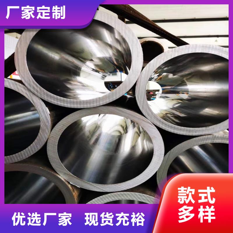 油缸管、油缸管廠家直銷_大量現貨