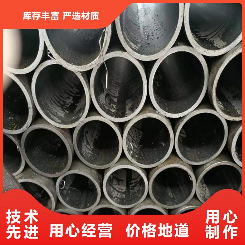 珩磨汽缸管_價格優(yōu)