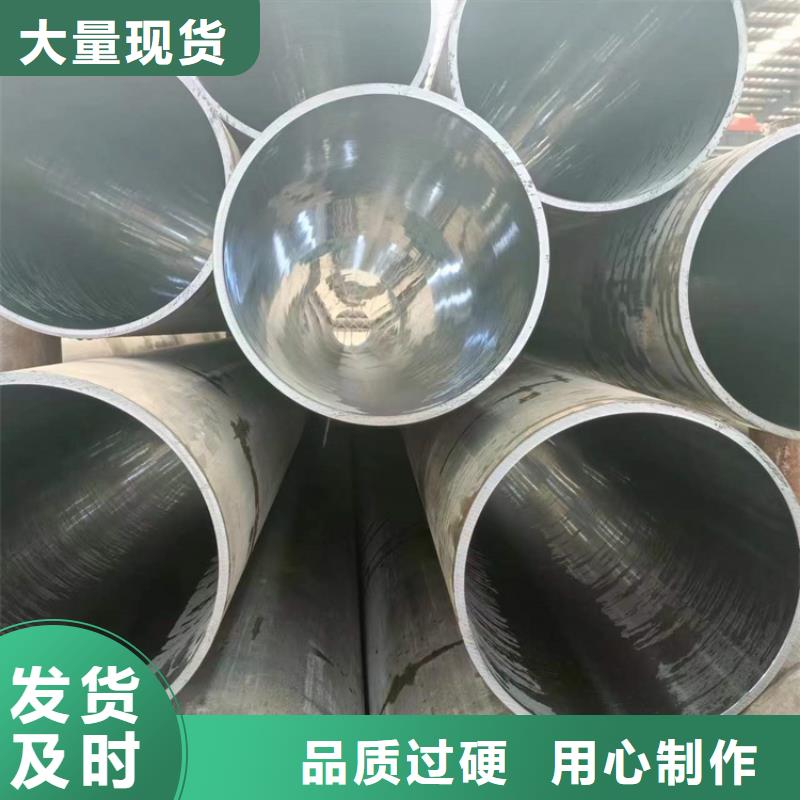可靠的珩磨管生產廠家