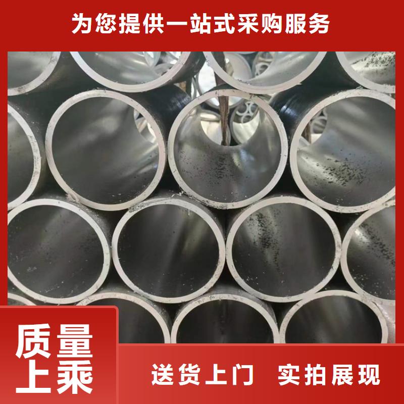 16Mn油缸管廠家