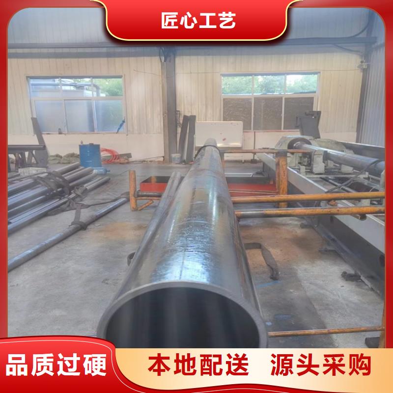 研磨管【高精度活塞桿】價格低