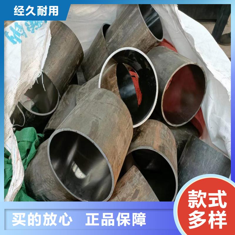 航磨管廠家售后服務熱線