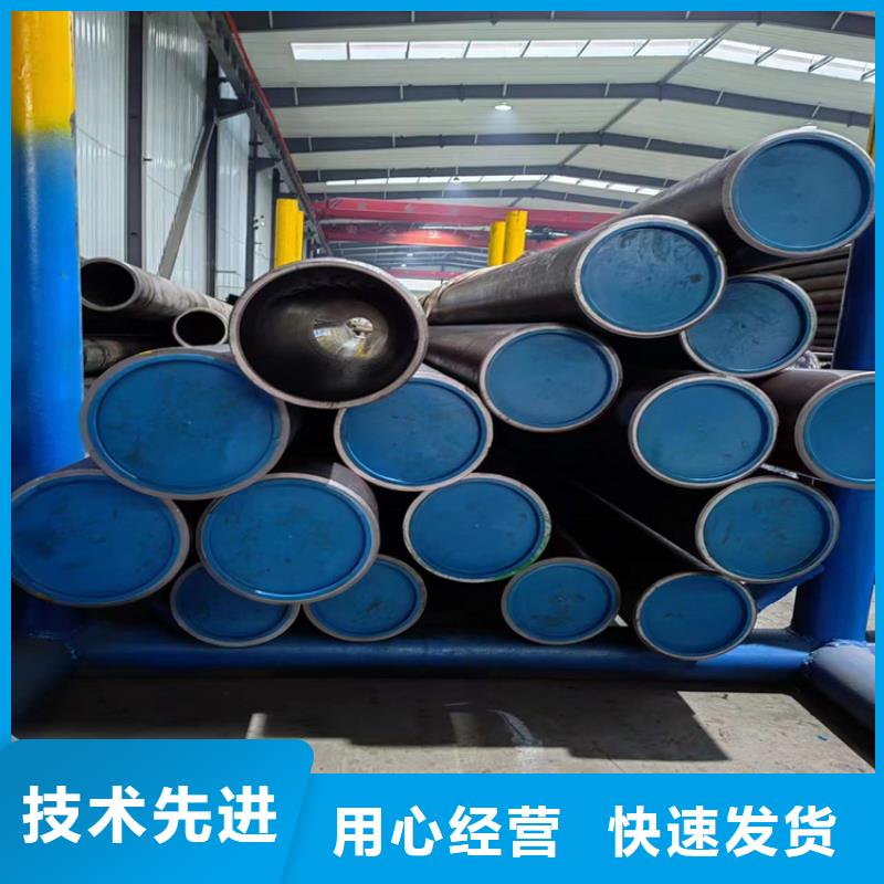 專業銷售油缸管廠家