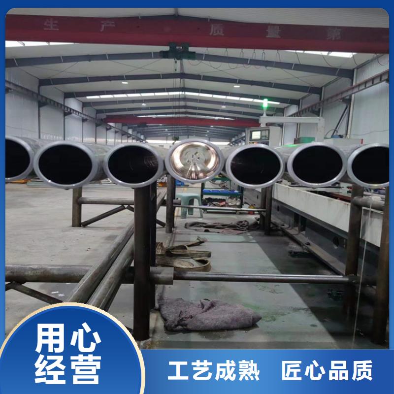 珩磨油缸管
