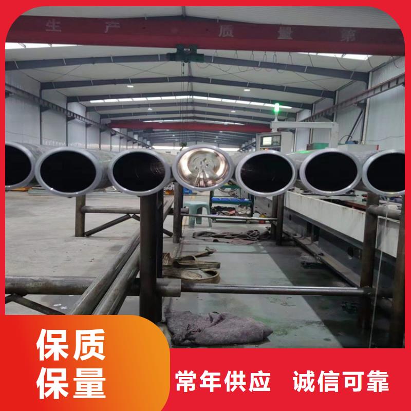 油缸缸筒批發(fā)采購