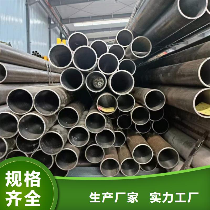 珩磨管價格美麗