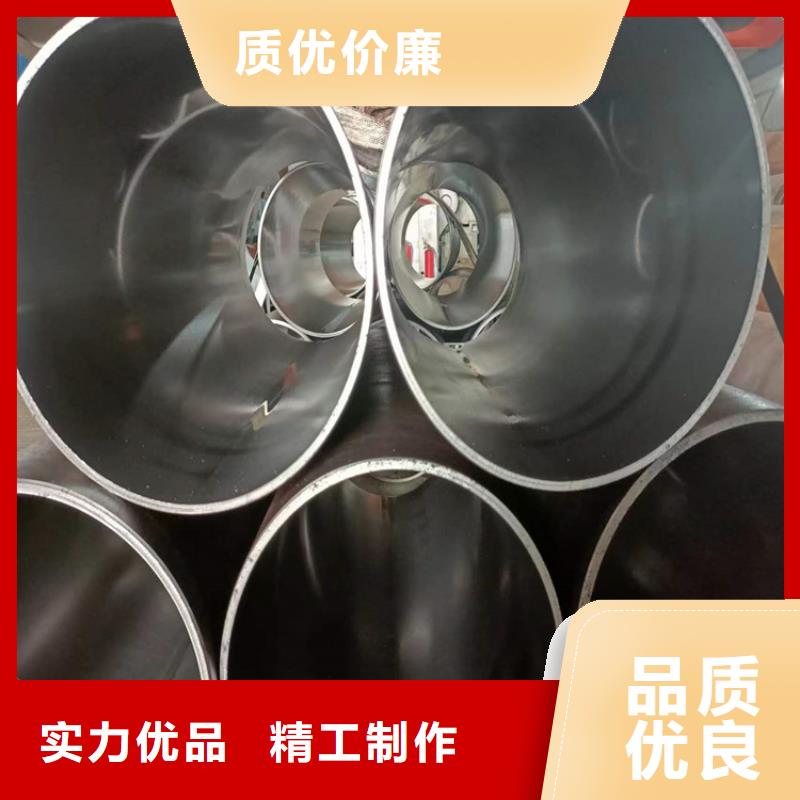 油缸缸筒批發采購