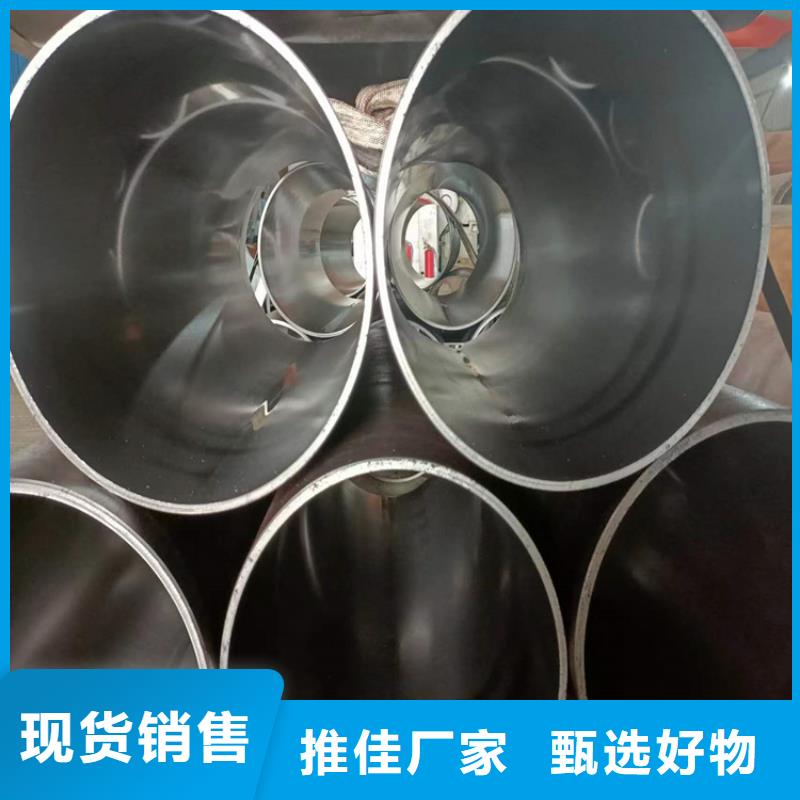 304不銹鋼絎磨管規格齊全的廠家