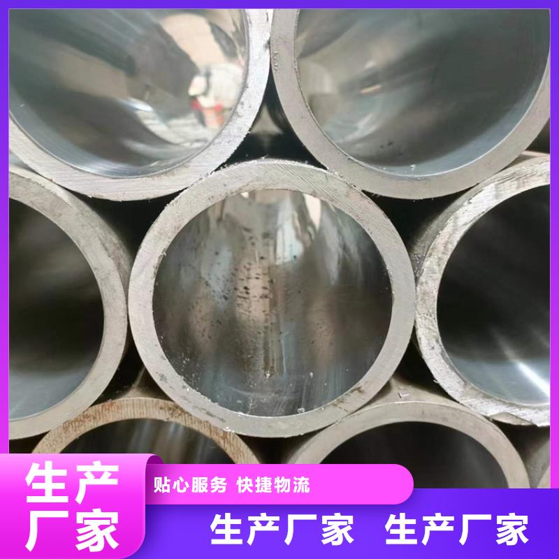 珩磨管供應商可定制