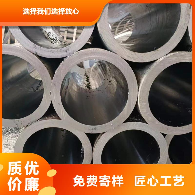 高精度冷拔管