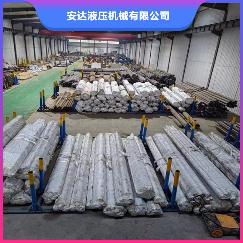 滾壓管
