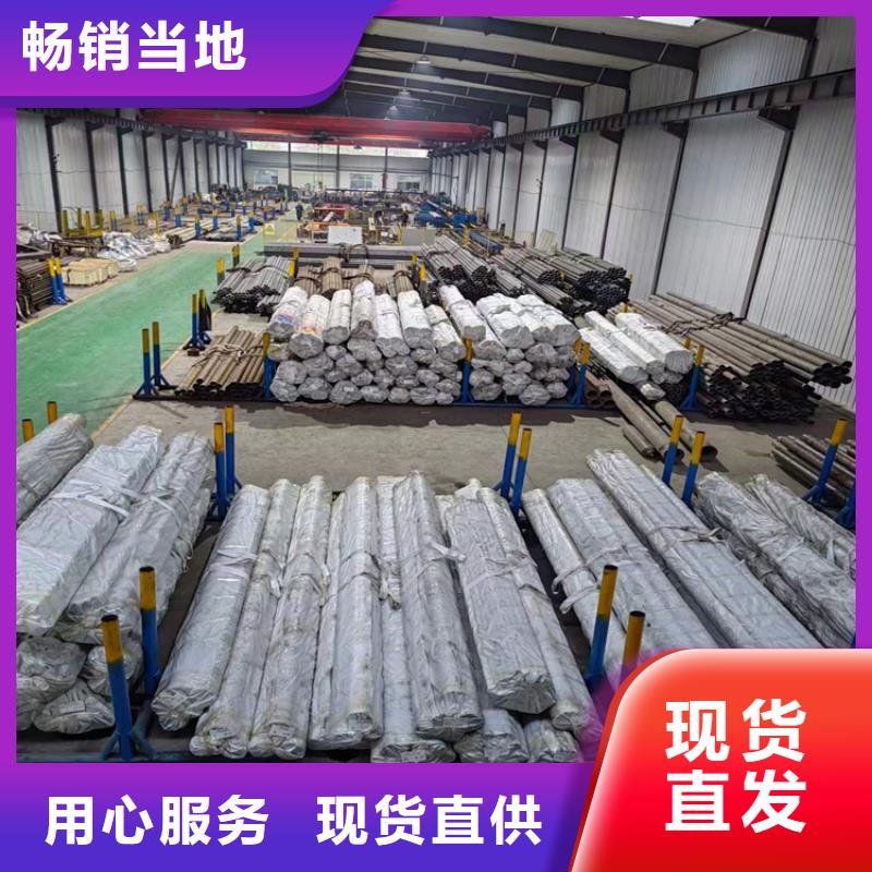 珩磨管的分類及規格