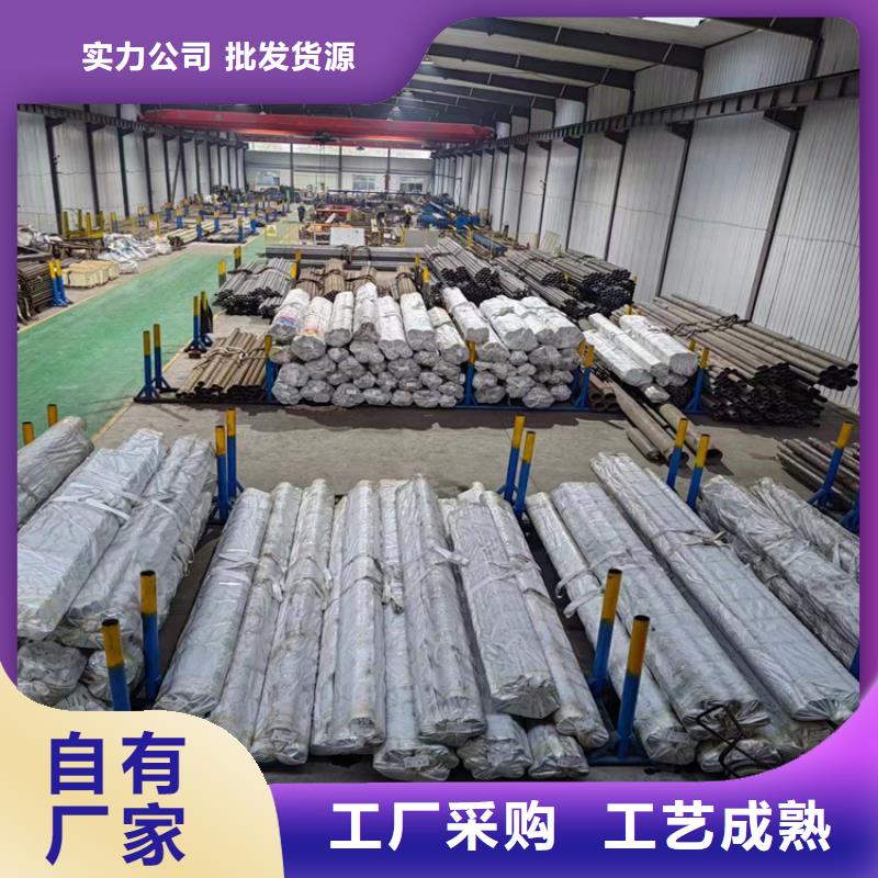 非標氣缸管