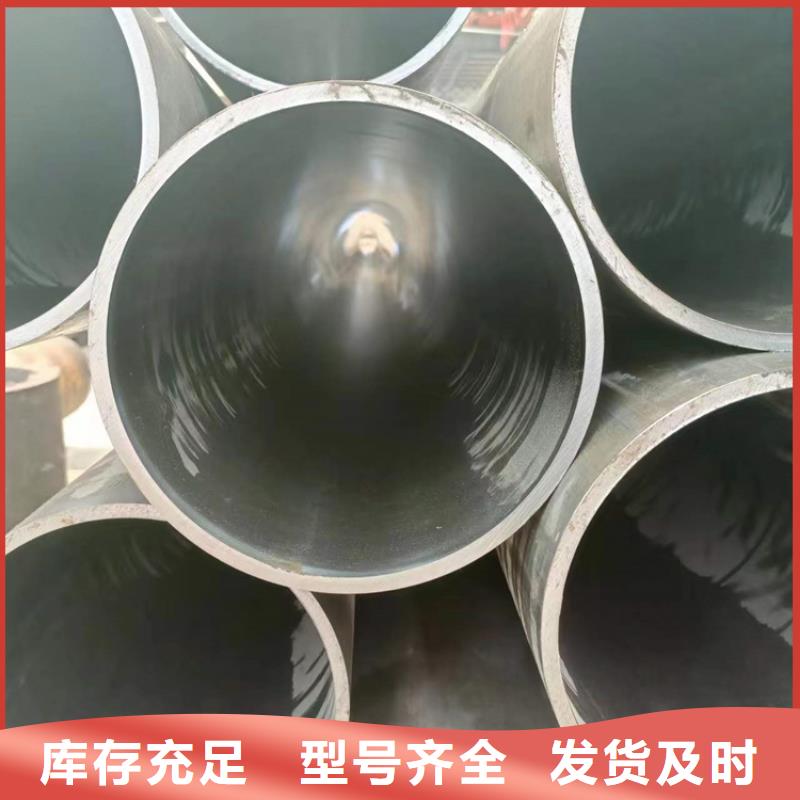 研磨管,珩磨管生產廠家真材實料加工定制