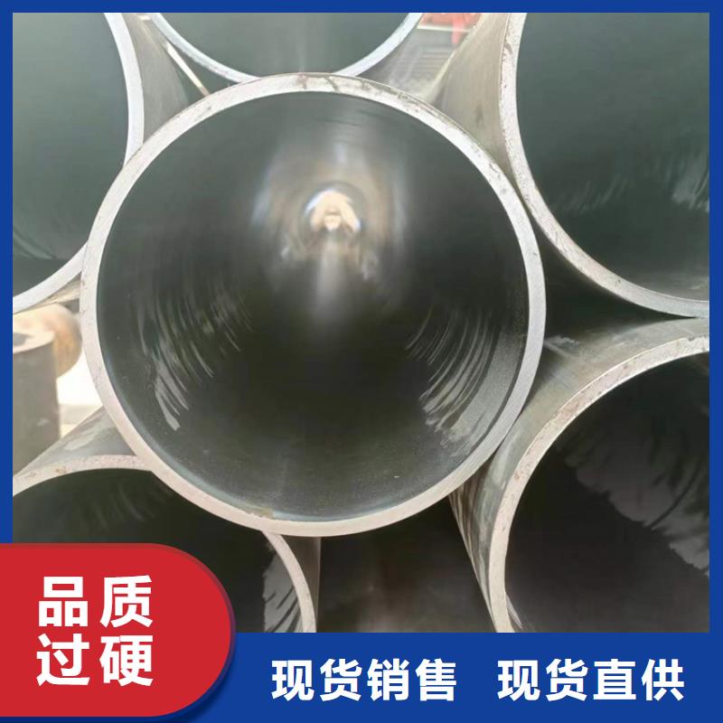 絎磨管廠家好品質查看詳情