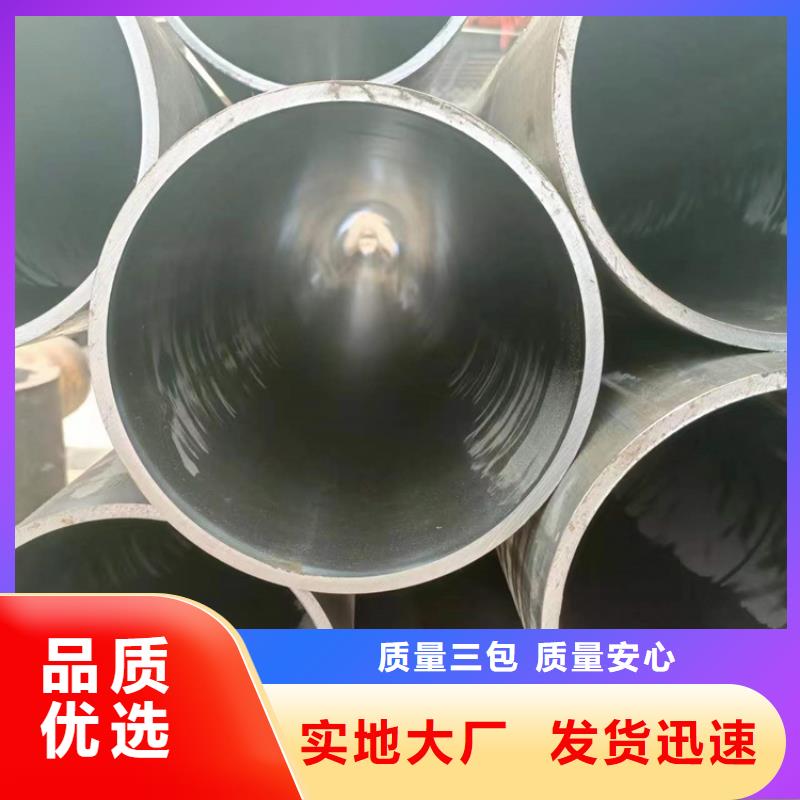 研磨管_油缸管加工廠可接急單