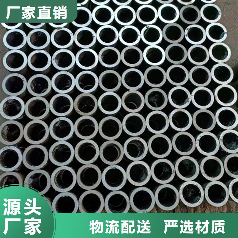 油缸管產品齊全