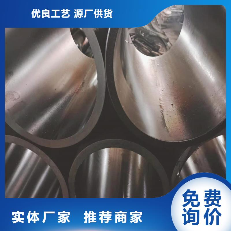 45號油缸管品牌供貨商