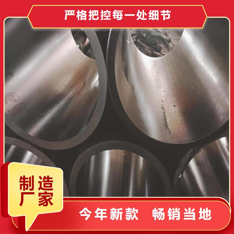 研磨管_航磨管滿足客戶需求