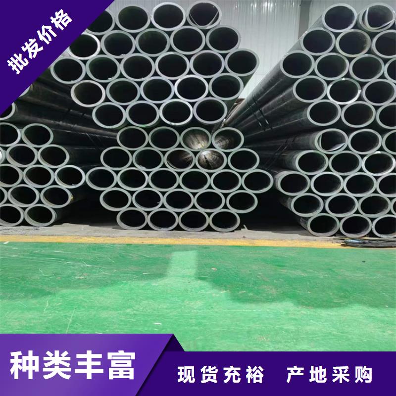 可靠的珩磨管生產廠家