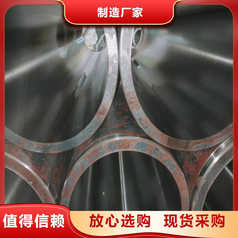 研磨管【高精度活塞桿】價格低