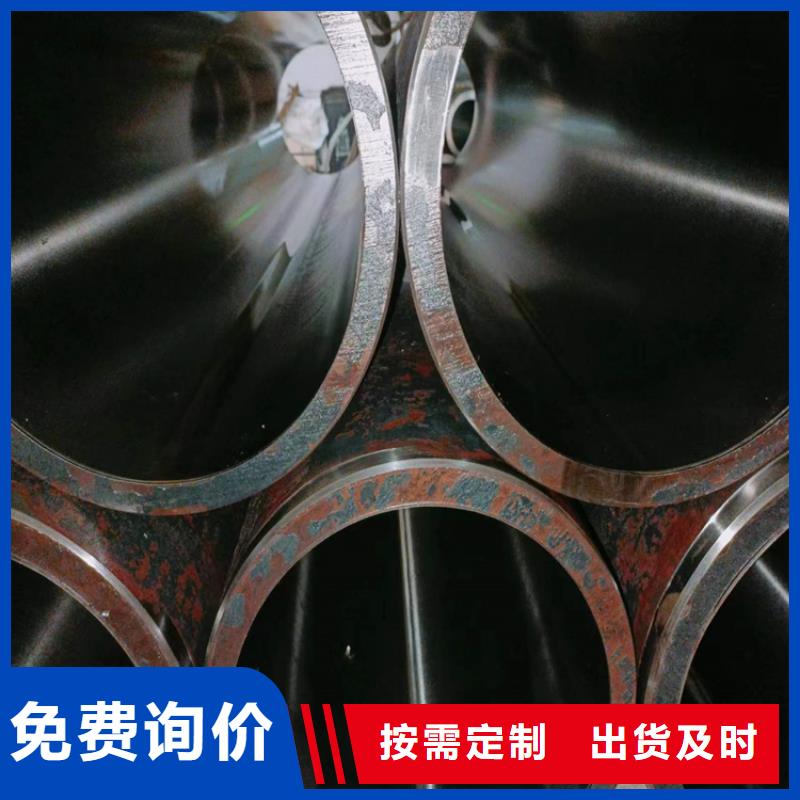 價(jià)格低的油缸管供應(yīng)商