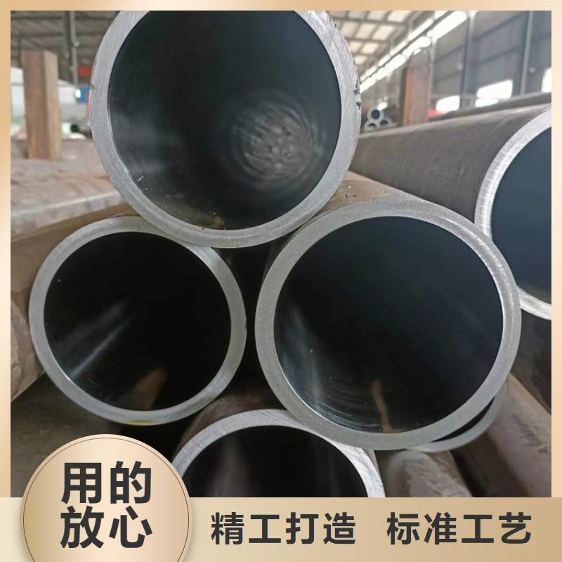 值得信賴的20號油缸管廠家
