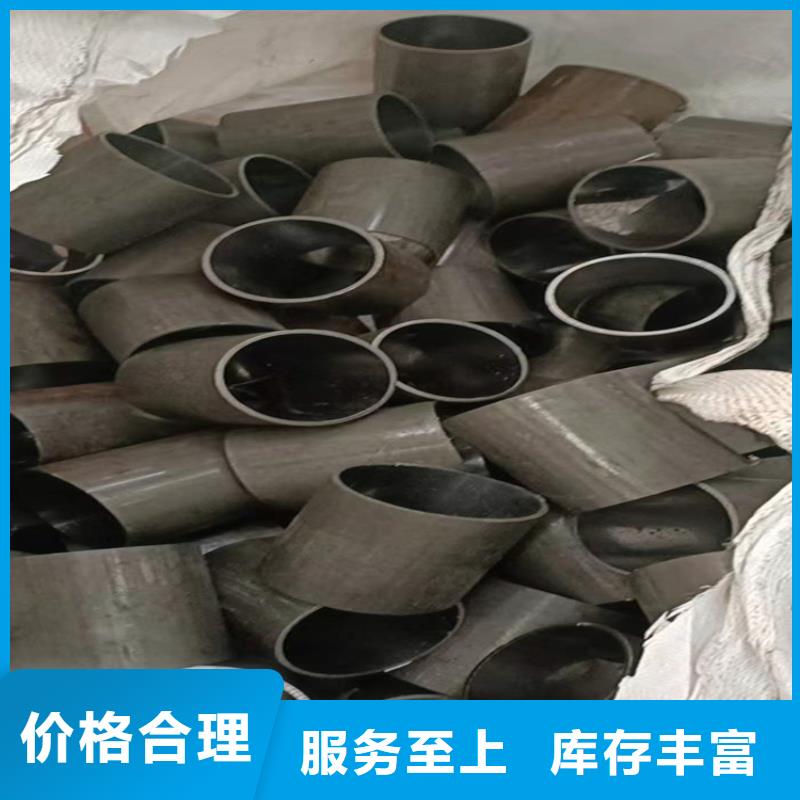 鏜孔油缸管|鏜孔油缸管廠家現(xiàn)貨
