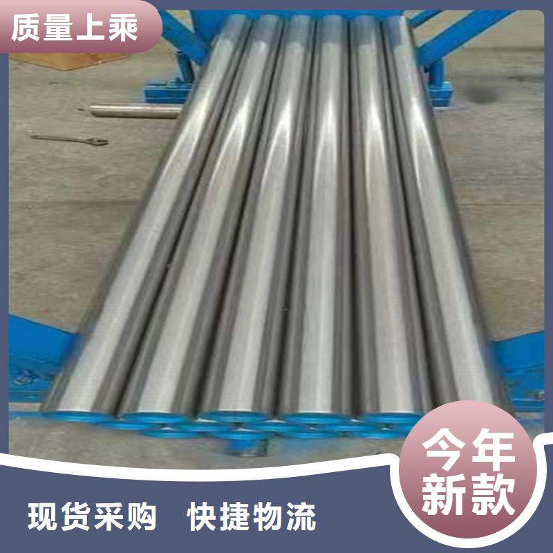 供應珩磨管_品牌廠家