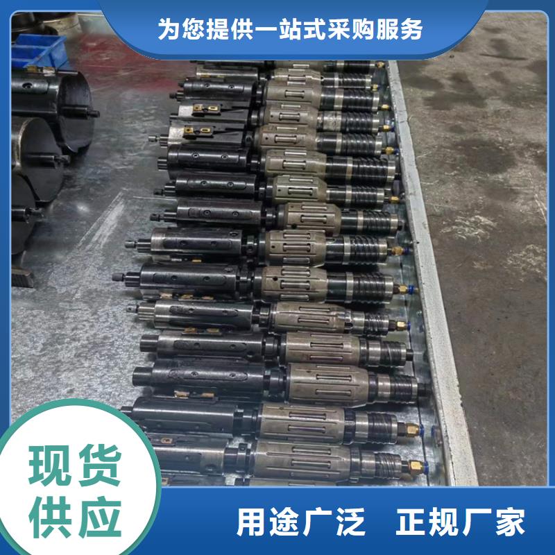 調(diào)質(zhì)珩磨管