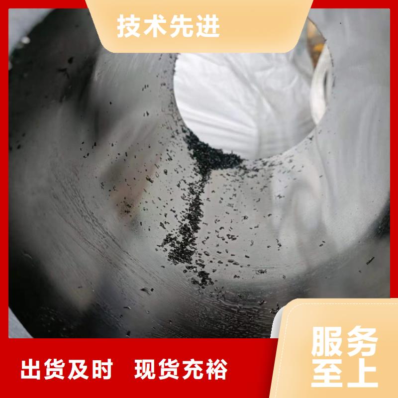 絎磨管廠家好品質查看詳情