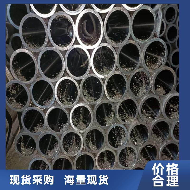 研磨管【大口徑厚壁珩磨管】現貨快速采購