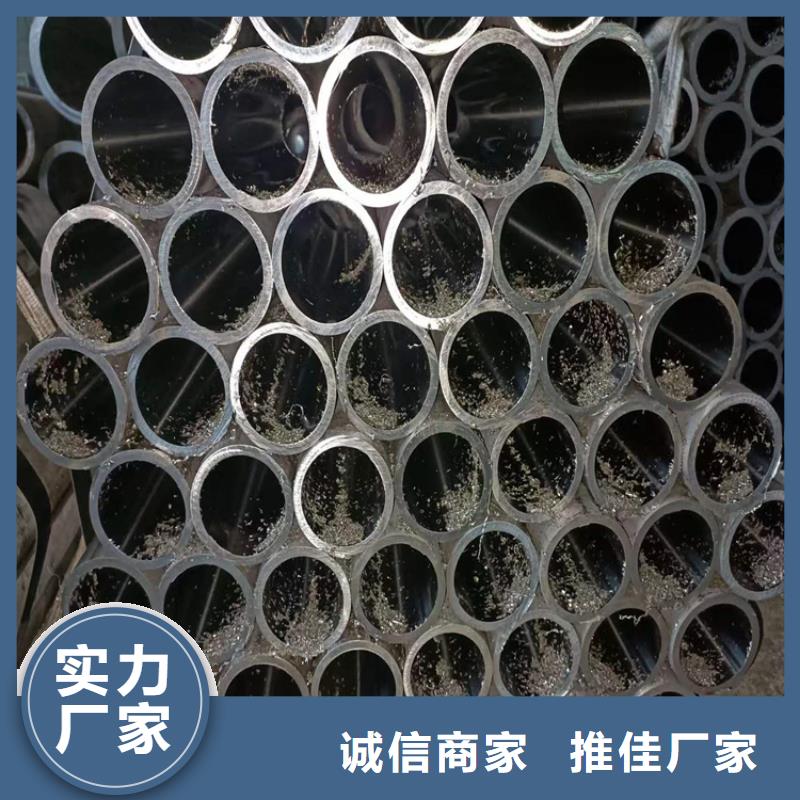 氣缸缸筒廠家批發(fā)