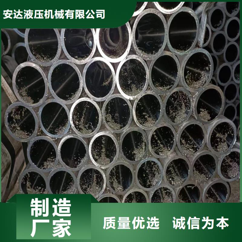 薄壁絎磨管來電咨詢