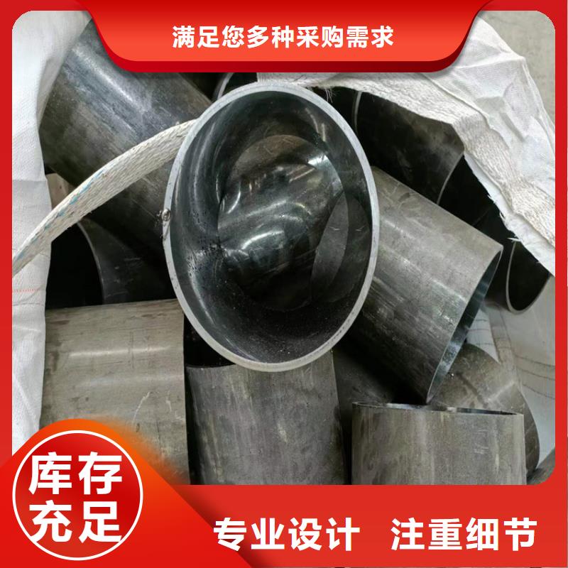 液壓油缸缸筒可靠滿意
