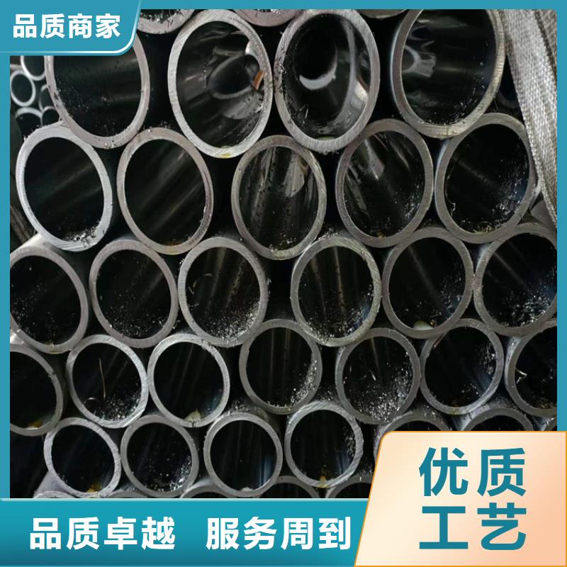 45號油缸管品牌供貨商