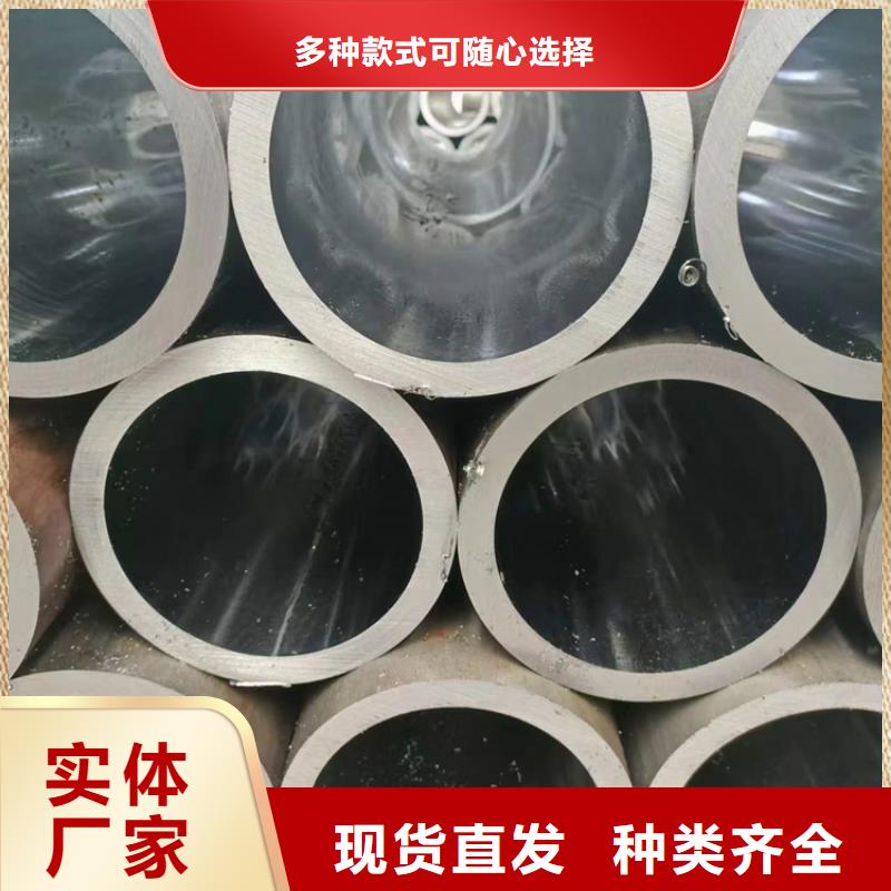 珩磨管廠