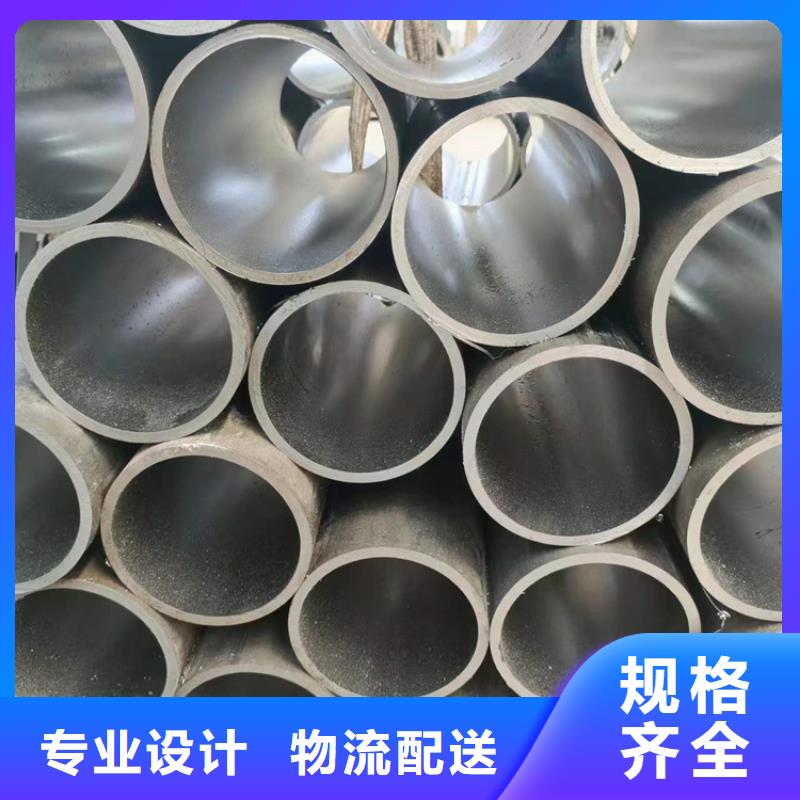不銹鋼研磨管