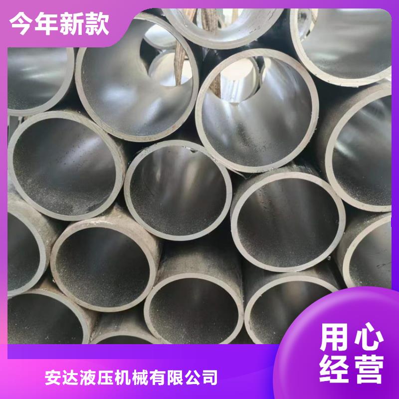性價(jià)比高的油缸管經(jīng)銷商