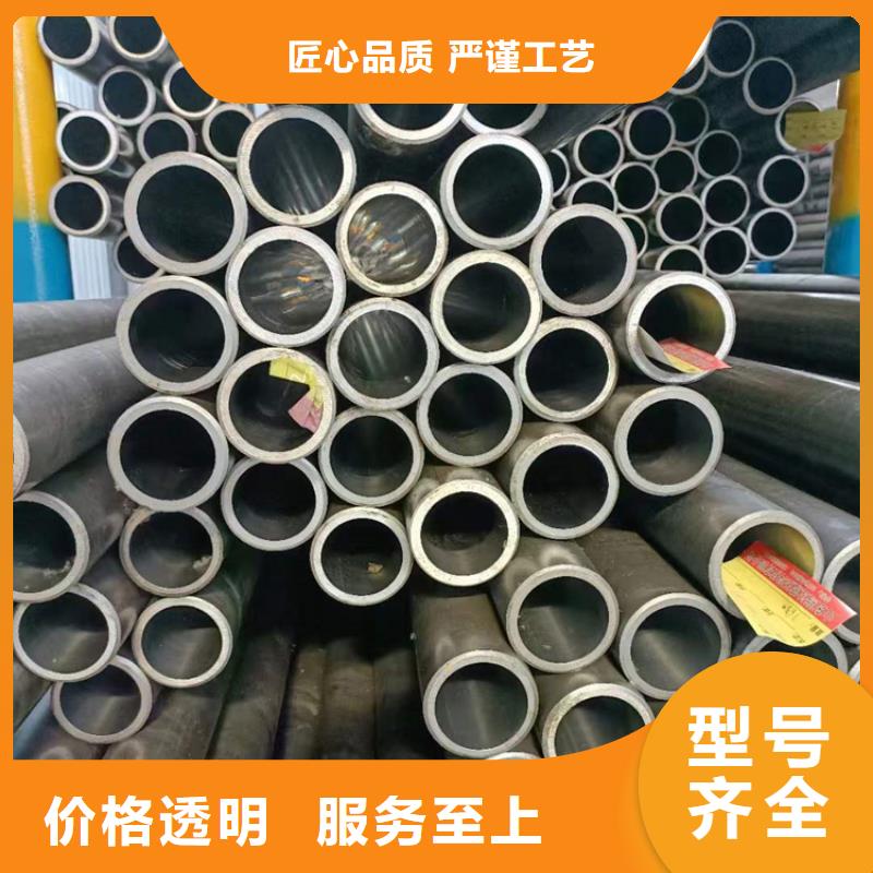 滾壓絎磨管-滾壓絎磨管質(zhì)量有保障