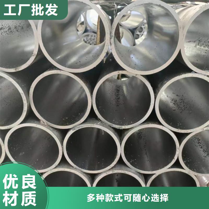 絎磨油缸管-品質保障