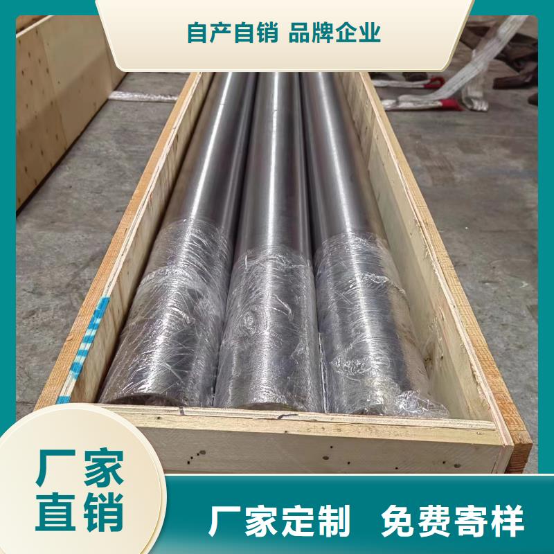 研磨管液壓油缸管加工廠廠家大量現(xiàn)貨