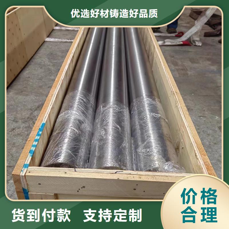 【研磨管高精度空心桿客戶信賴的廠家】