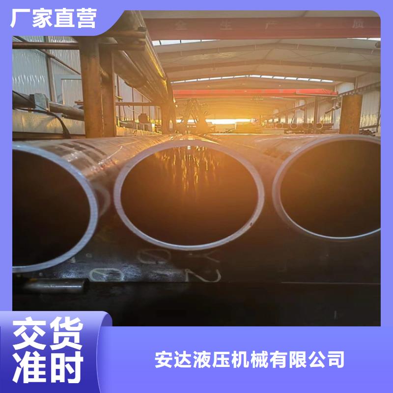 珩磨管廠家-只為制造精品